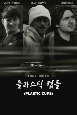 Plastic Cups