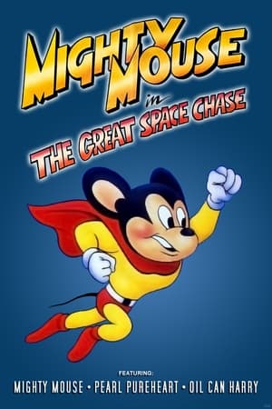 Poster Mighty Mouse in the Great Space Chase 1982
