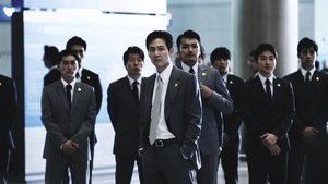 New World (2013) Korean Movie