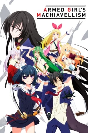 Image Busou Shoujo Machiavellianism