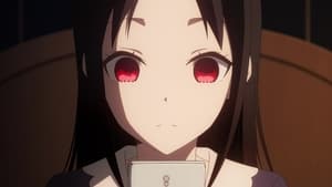 Kaguya-sama: Love Is War: Season 3 Episode 1