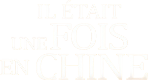 Il était une fois en Chine