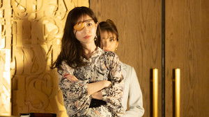 M: Ai Subeki Hito ga Ite Season 1 Episode 4