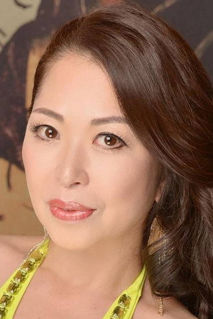 Natsuko Kayama portrait