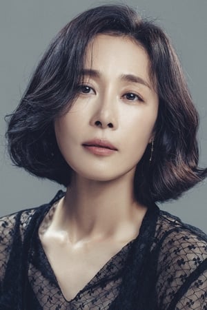 Moon Jeong-hee isTeam Leader