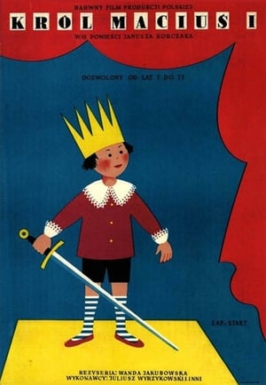 Poster Król Maciuś I 1958