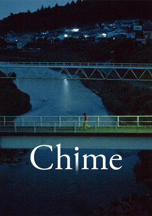 Chime 43