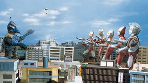 The Last Day of the Six Ultra Brothers!