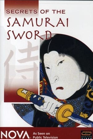 Poster Secrets of the Samurai Sword (2007)