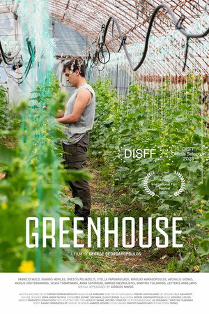 Greenhouse 11