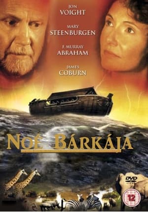 Poster Noé bárkája 1. évad 2. epizód 1999