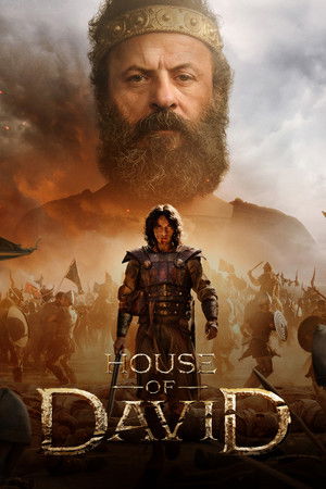 House of David