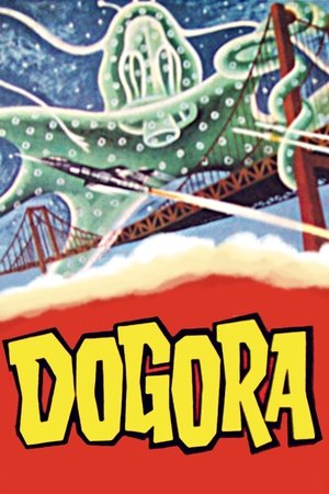 Dogora poster