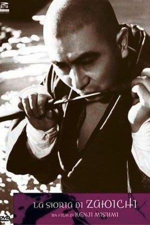 La storia di Zatoichi