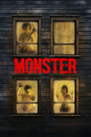 Monster
