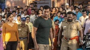 Chakra (2021) Sinhala Subtitles