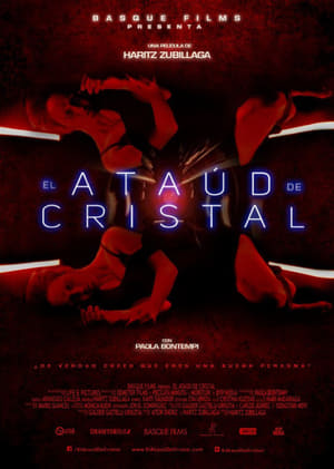 El ataúd de cristal 2016