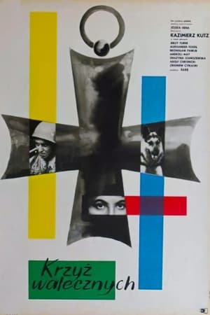 Poster La cruz del valor 1959