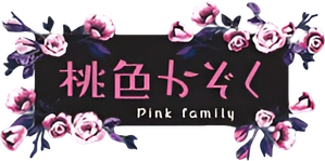 Pink Family