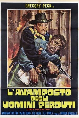 Poster L'avamposto degli uomini perduti 1951
