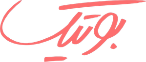 Boutique — Logos 1