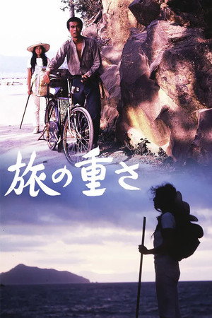 Journey Into Solitude