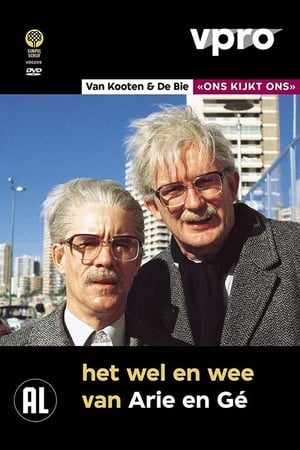 Van Kooten & De Bie: Ons Kijkt Ons 1 - De Gebrs. Temmes