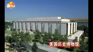 Still from Episode 9