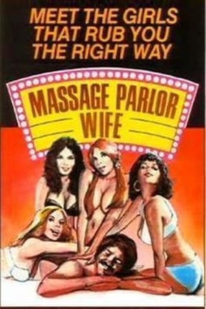 Poster Massage Parlor Wife (1975)