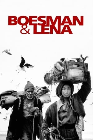 Poster Buschmann und Lena 2000