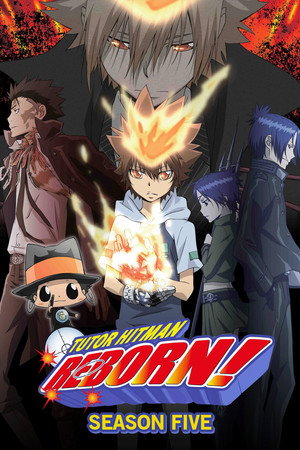 REBORN! - Arcobaleno Trials Arc