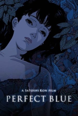 Poster Perfect Blue (1998)