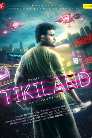 Poster Tikiland (2022)