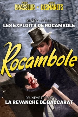Poster The Revenge of Baccarat (1948)