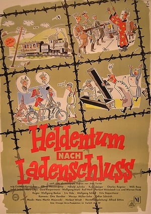 Poster Heroism after Hours (1955)