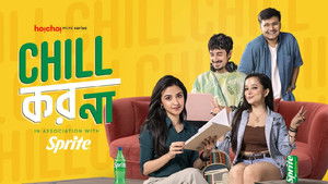 Chill Kor Na (2025) Season 01 – Bengali Hoichoi – Full Series Download & Watch FREE – MRBOBD.COM