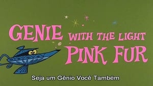 The Pink Panther Show: 1×22