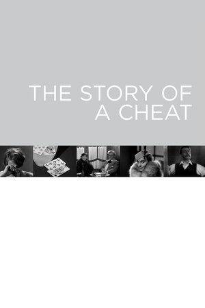 The Story of a Cheat