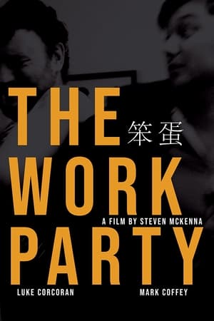 Poster The Work Party (2020)