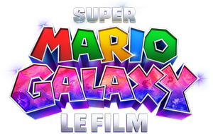 Super Mario Galaxy, le film — logo