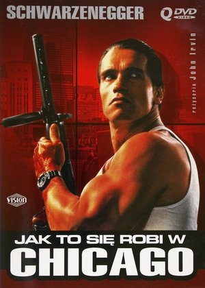 Poster Jak to się robi w Chicago 1986