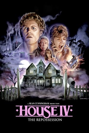  House IV - 1992 