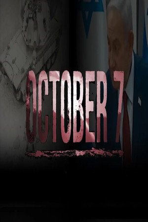 October 7