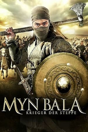 Poster Myn Bala 2012