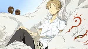 poster Natsume Yujin-cho