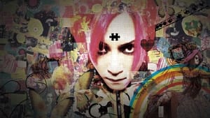 hide 50th anniversary FILM 「JUNK STORY」