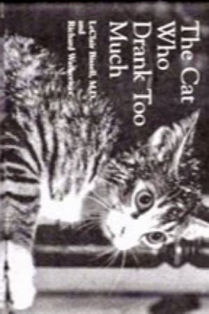 Poster The Cat That Drank and Used Too Much 1987
