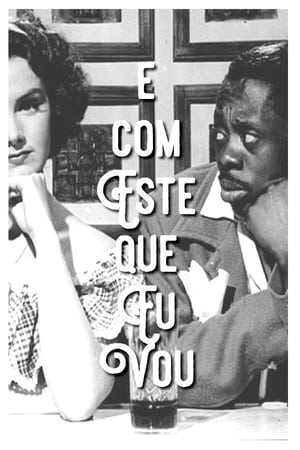 Poster É com Este que Eu Vou (1948)