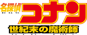 Ảnh 44