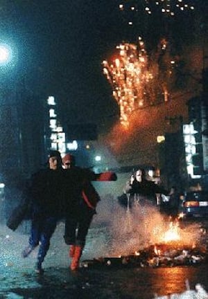 Poster 給逃亡者的恰恰 1997